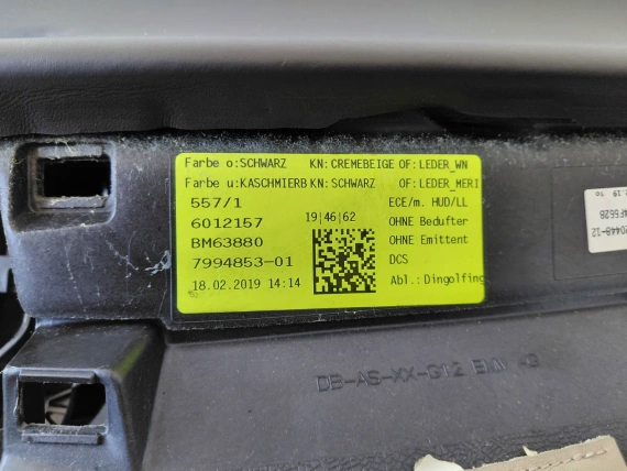 Арматурно табло за BMW 7 G11 G12 с Head Up Г11 Г12